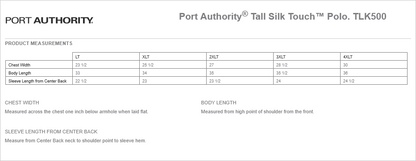 MEN'S TALL PORT AUTHORITY POLO - K500